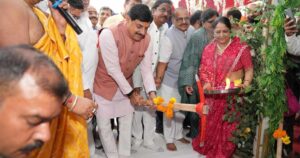 mp-cm-20-9-26-321088