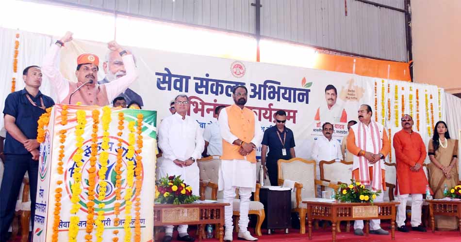 mp-cm-20-9-26-351088