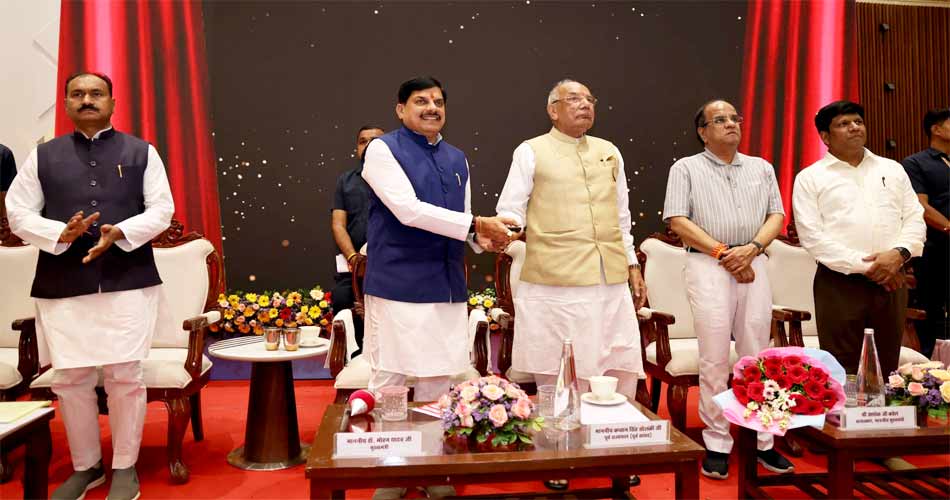 mp-cm-21-9-26-54542
