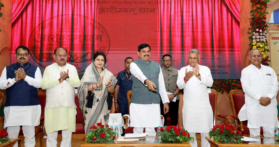 mp-cm-23-9-26-52888