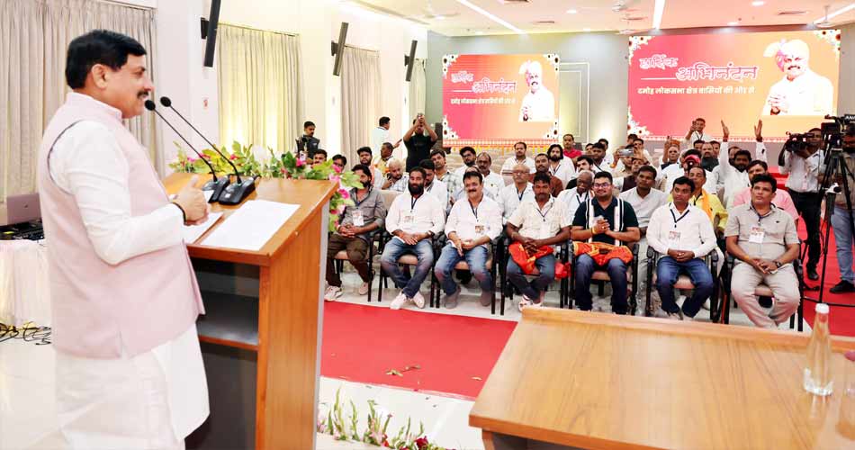 MP-CM-12-10-26-5112