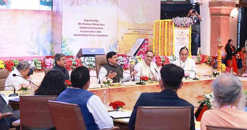 MP-CM-24-10-26-8520