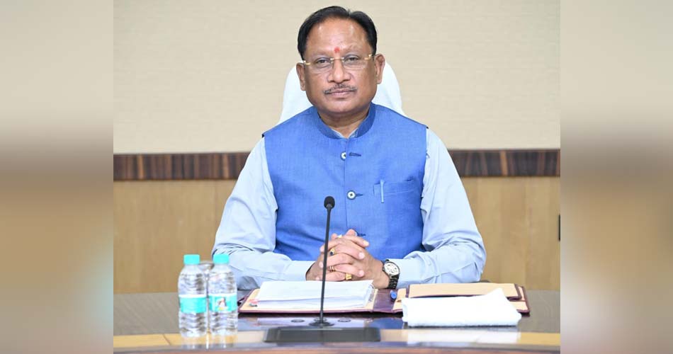 cg-cm-23-6-26-8018