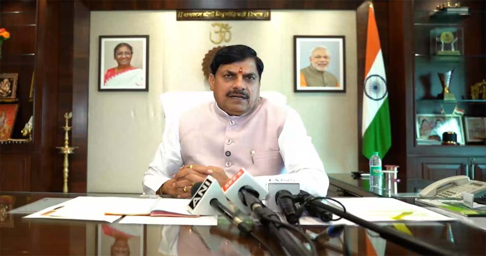mp-cm-1-6-26-321088-1