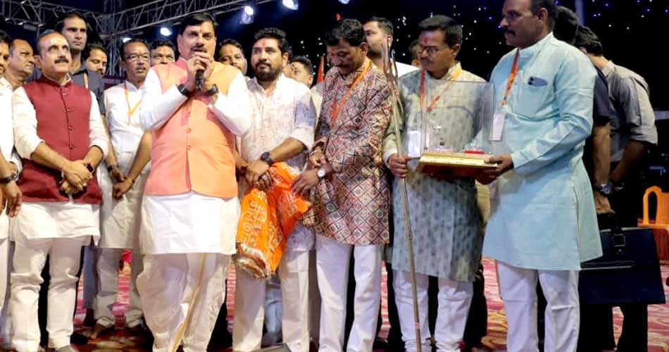 mp-cm-19-10-26-5210